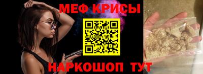 COCAINE Бугуруслан