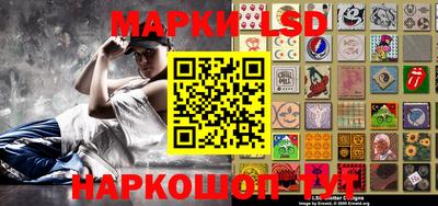 MESCALINE Бузулук