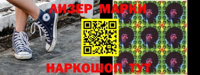 COCAINE Бугуруслан