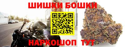 MESCALINE Бузулук
