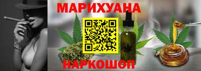 COCAINE Бугуруслан