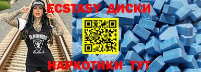 COCAINE Бугуруслан