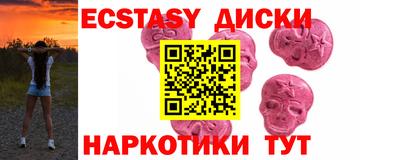 COCAINE Бугуруслан