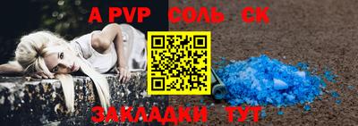 COCAINE Бугуруслан