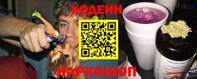 COCAINE Бугуруслан