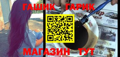 MESCALINE Бузулук