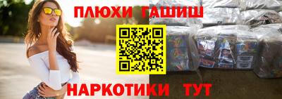 COCAINE Бугуруслан