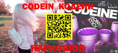 COCAINE Бугуруслан